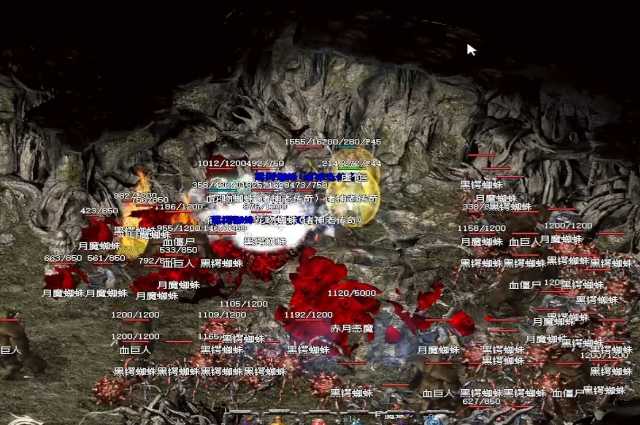 高爆率配备的获取需要策略性刷怪选择地图幽冥地宫或魔龙岭 高爆率配备的获取需要策略性刷怪选择地图幽冥地宫或魔龙岭