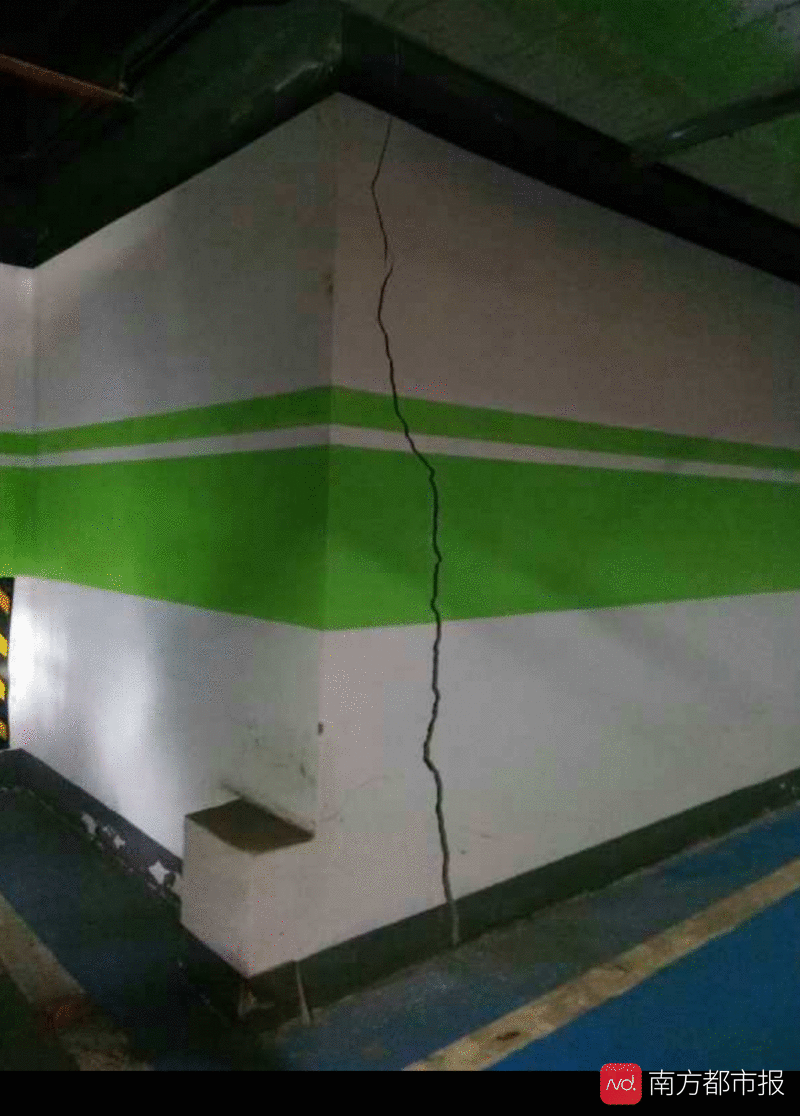 小区收楼一年多,地下车库墙体柱子开裂!政府部门已介入